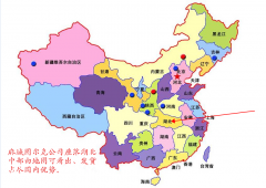 LLP3-S拉繩開關(guān)，安全開關(guān)價(jià)格KBW-220L礦用往復(fù)式拉繩開關(guān)