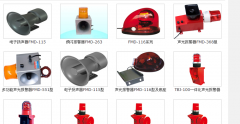 ZGBJ-80，ZGBJ-100-C推焦機(jī)等行走報(bào)警器_語音報(bào)警器聲光報(bào)警器安裝圖