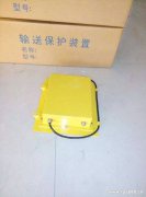 DIPLDM-Y輸煤系統(tǒng)堵料保護裝置XT-LG-30傾斜開關(guān)