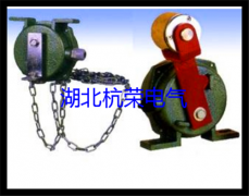 LL-II煤流，料流防爆型料位開關(guān)