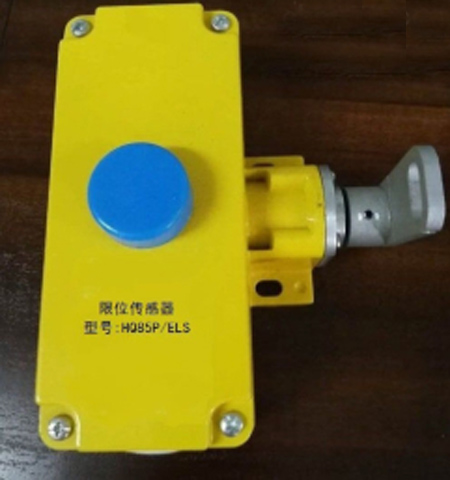 BFK-A-IBFK-A-II雙向拉繩開(kāi)關(guān)、BFK-LA302不銹鋼外殼雙向拉繩開(kāi)關(guān)生產(chǎn)