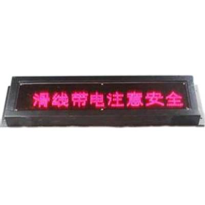 XDT-M-H239V多用途設(shè)備報警器、XD-TM帶LED聲光報警器防水防潮作用生產(chǎn)