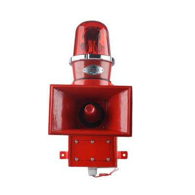 船用聲光報(bào)警器SJ-2L、船用聲光報(bào)警控制器HC-485生產(chǎn)