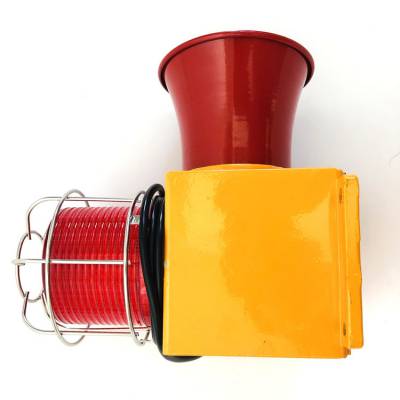 防爆報(bào)警器BBJ-ZR配搭304安裝支架、防爆聲光報(bào)警器BBJ-3 LED 40W ExdⅡ BT6廠家