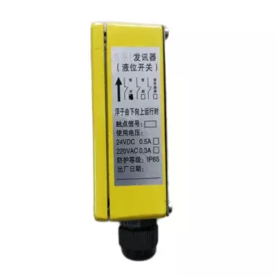 生產(chǎn)KYW系列液位自動(dòng)控制器、生產(chǎn)磁浮液位控制器NSL-1000價(jià)格