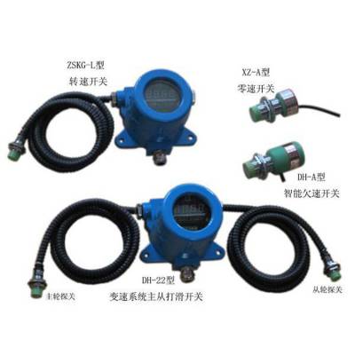 JYBRDC-CƤC(j)늚Ᵽo(h)򻬙zy(c)b