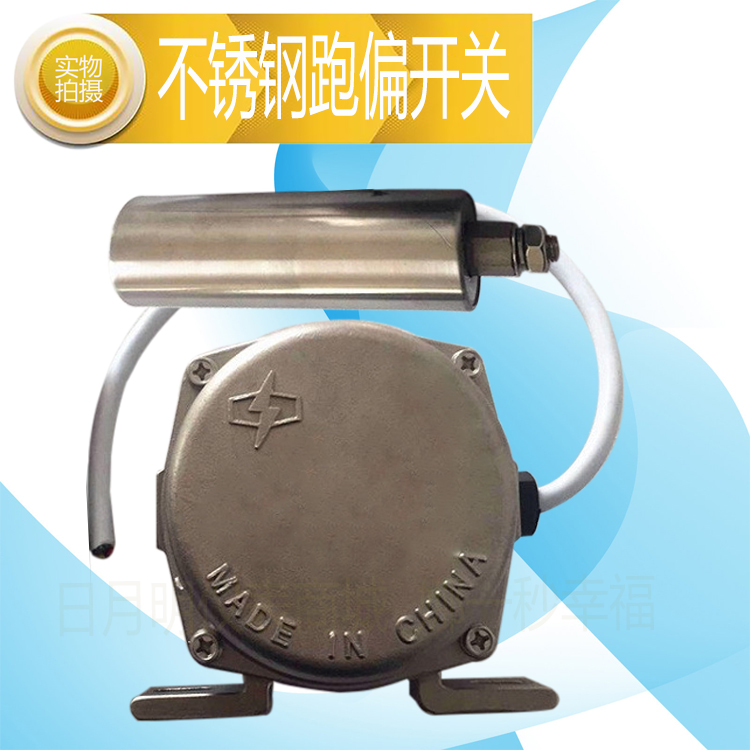 ˮSXT-A-G2FY6ɼƫ_P(gun)